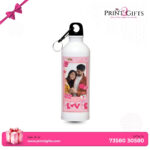 Customized Water Bottle